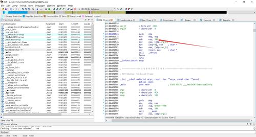 棧溢出與GS保護機制實驗分析