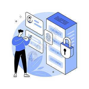 構建數字防線 信息安全軟件開發的挑戰與最佳實踐